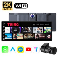 오토플레이 V10, V10+실내용 후방카메라