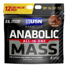 Usn 增肌膳食纖維補充粉 巧克力味, 1個, 5.44 公斤