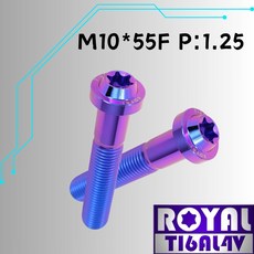 【瘋螺絲】ROYAL M10*55F P:1.25 飛碟頭型螺絲 64鈦/鈦合金螺絲 出貨附發票 幻彩藍, 1個