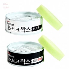 챌리나마켓 흰차용 300g 손세차왁스