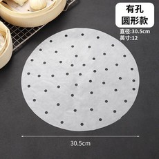 蒸籠紙墊 矽油防粘雙面可用, 1個, 100個一包足數裝,8英寸 20.3釐米