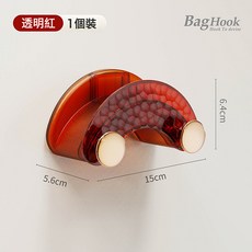 DFMEI 維簡拱形掛鉤高顏值辦公家居掛包包耳機支架雜物收納免打孔置物架, 1個, 6119拱形多用途掛鉤【透明紅】:如圖