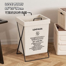 宿舍落地可摺疊儲物筐髒衣籃帶蓋浴室放髒衣服收納架髒衣簍家用, 1個, 如圖所示