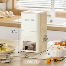 nallate 計量米箱 5公斤容量, 奶油白, 1個