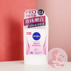 NIVEA 妮維雅 止汗爽身乳膏 48h長效乾爽, 1個, 珍珠煥采系列
