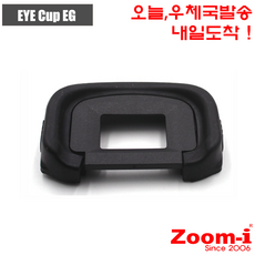 Zoom-i 케논 아이컵 아이피스 EG 호환, 1개