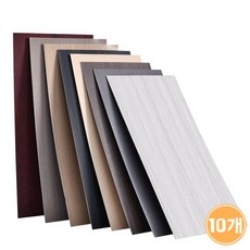 접착식 3D 데코 타일 폼블럭 시트지 10개, L004