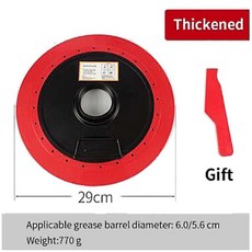 범용 버터 흡입 그리스 60 액세서리 플레이트 방지 보조 56 윤활 누출 오일, Thicken Plate, Thicken Plate, 1개