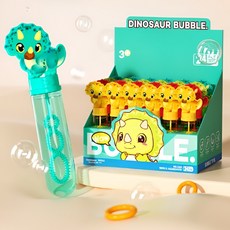 다이너소어 비누방울 놀이, 24개, 트리케라톱스