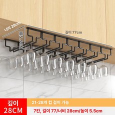 와인 잔걸이 에펠탑 거치대 가정용 레스토랑 진열용, 1개, 77 x 28cm 티타늄블랙