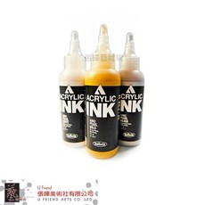 Holbein好賓 HAI專家高流動性壓克力墨水顏料100ml單色D級, 1個, A1961