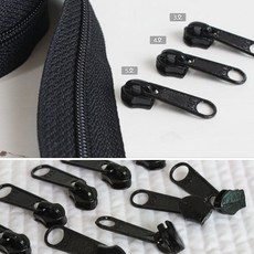 자투리 일반지퍼머리블랙15개set 택1, 일반지퍼머리3호블랙15개set, 15개
