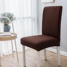 신축성 있는 실크 의자 커버 식당 좌석 웨딩 연회 호텔 스판덱스 1 개 2 3 4 5 6, CHINA, 6 PCS, 05 Coffee, 1개