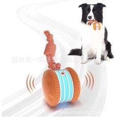 耐咬貓咪玩具球 自嗨解悶神器 帶繩寵物跳跳球 逗貓趣味玩具, 帶鳥鳴聲【米其林狗球】橙色, 1個