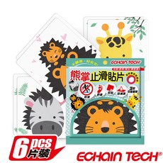 Echain Tech 金鋼砂卡通止滑貼 浴室防滑貼片 防水止滑貼 動物B款 (每包6片), 1個, 動物A款-12*12cm (6片/包)