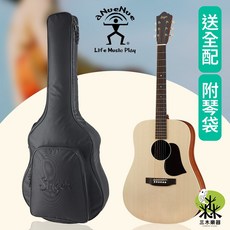 ANUENUE Singer D01 雲杉木 41吋 面單 民謠木吉他, 1個