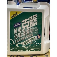 Jailion 克難 萬用污垢清潔劑 去油漬 除煩垢 光亮如新, 1個, 3.785L