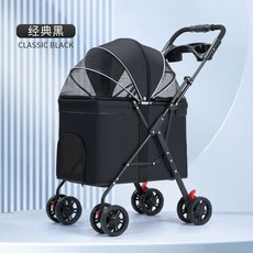 접이식 분리형 개모차 애견 강아지 고양이 유모차, E. 블랙 L