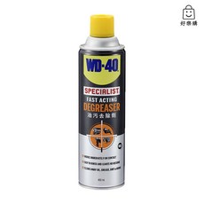 WD-40 Specialist 油污去除劑 水性零件清洗劑, 1個, 450ml