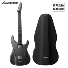 AeroBand空氣樂隊吉他 智能吉他 無痛彈唱 無弦吉他 半自動彈唱 電吉他 一人樂隊 吉他樂器, AeroBand黑+包+麥克, 1個