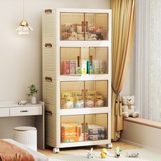 홈위시 이동식 대용량 수납장 접이식 다용도 폴딩 정리함, 4단