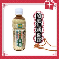 惠幼 黑棗果露飲 加纖無糖棗露 黑棗精華露 黑棗汁 果露飲 黑棗露l 適合 成人 銀髮族, 1個