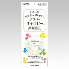 【YUBU】clover 可樂牌 日本製 單面複寫紙 五色 水消 24-145, 1個