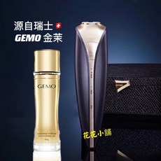 覓光amiro/GEMO金茉/Dlus/Jmoon 美妝鏡特價出清，多品牌可選，打造精緻妝容, 1個, GEMO金茉G10, GEMO金茉G10