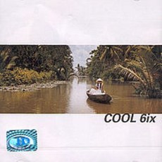 쿨 (Cool) - 6집 Jumpo Mambo 미개봉 CD