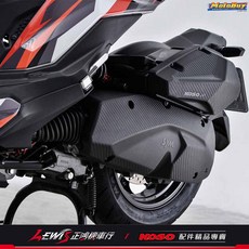 KOSO 高效率空濾外蓋 碳纖壓花, 1個, DRG、MMBCU, DRG、MMBCU