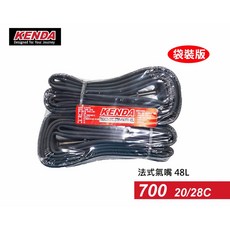 KENDA建大內胎700x20-28C(法式長氣嘴48mm)自行車內胎, 1個