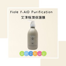 Fiole 艾淂極潤保護膜, 1個, 400g, 400g