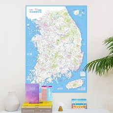 우리나라지도 전국 여행지도 세트 - 대한민국 국내 관광 도로 대형 포스터