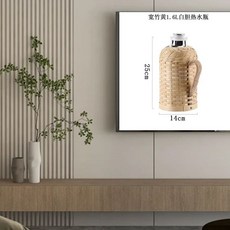 純手工竹編保溫壺 家用復古熱水瓶 茶室老式竹制保溫瓶玻璃內膽, 【竹子內層黃色寬絲】#1.6*1件, 1個