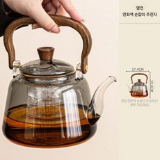 다도용 전기 인덕션 하이라이트 1구 티메이커 찻주전자 유리 스토브 세라믹, 501mL~600mL, W. 1300ml 잉취안 그을음 냄비