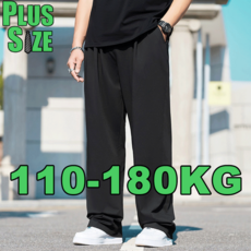 남성 빅사이즈 슬랙스 1XL-7XL 빅사이즈 남자바지 트레이닝 바지 110-180KG 주름 없는 남성 라지바지 사계절용