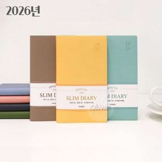 다인1412 2026년 날짜형 월간 플래너 수첩 스케줄러, 네이비