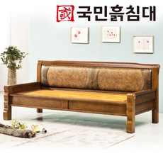국민흙침대 클래식쇼파 흙소파 흙쇼파 돌소파 돌쇼파 카우치, 클래식쇼파-흙판보료