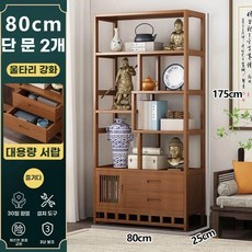 원목 수석 진열장 서재 수납 상패 도자기 책장 엔틱, K. 단 6단 80도어 2단 서랍식 펜스