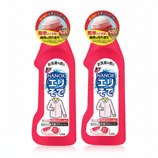 나녹스 에리소데, 2개