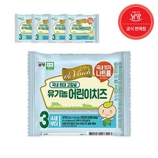 남양유업 아기치즈 40매, 3단계 40매, 180g, 4개