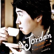 [CD] 조단(Jordan) 싱글 1집 : 환상의 커플 무적의 낙하산요원 OST의 주인공, 1