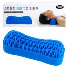 스트레칭 젤리 쿨링 쿠션 목 배게, 블루