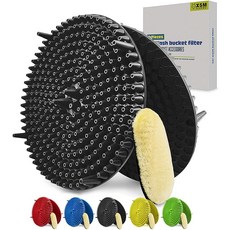 X5MPLXPMX 04인치 헤비 듀티 그릿 트랩2팩 및 워시 미트 키트 세차 버킷 필터 삽입물 먼지 분리기 355갤런블랙 키트에 맞습니다, 2pack Yellow