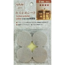 UdiLife 全毛氈靜音保護墊 家具保護墊, 詳見包裝, M9755 圓型中8入