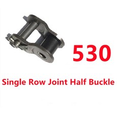 오토바이 체인 버클 링크 428 530 630 커넥터 단일 이중 하프 조인, 530 Half Buckles, China Mainland