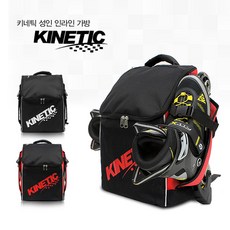 KINETIC 청소년/성인용 인라인 스케이트 수납 가방 블랙/블랙레드, 색상:블랙, 색상:블랙