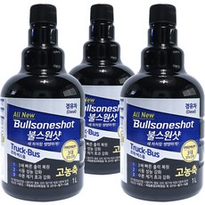 불스원 불스원샷 대용량 경유-1L 3개 트럭용 버스용, 1L