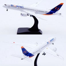 JC Wings 에어재팬 B787-8 JA801A 비행기 모형 다이캐스트 1:400, 1개, 일반날개(SA4046)