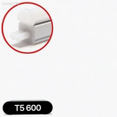 T5 LED 600 10W 블루 조명 파란색